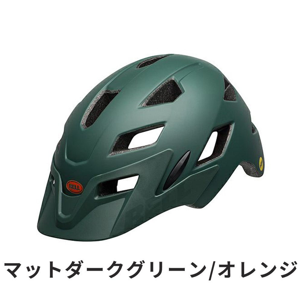 BELL ヘルメット SIDETRACK 7088997 | 自転車、ゴルフ、アウトドアの