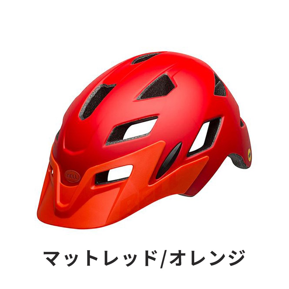 BELL ヘルメット SIDETRACK 7088997 | 自転車、ゴルフ、アウトドアの