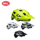 ベストスポーツ BELL（ベル）製品。BELL ベル 自転車 ヘルメット SPARK2 MIPS スパーク2MIPS 7138612 アジャスタブルバイザー 通気性 フィット感 スリッププレーンレイヤー フィッティングシステム