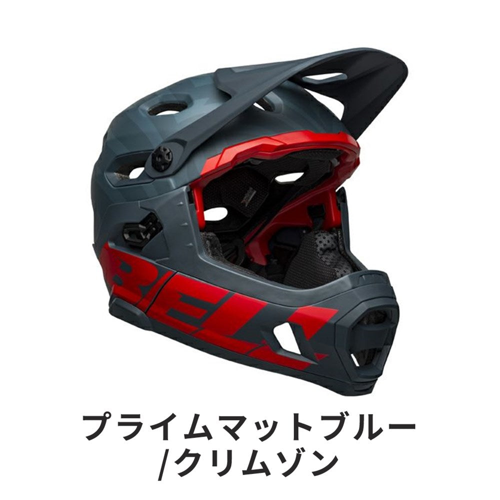 BELL ヘルメット SUPER DH MIPS 7127502 | 自転車、ゴルフ、アウトドア 
