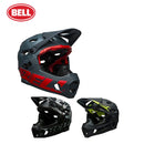 ベストスポーツ BELL（ベル）製品。BELL ベル 自転車 ヘルメット SUPER DH MIPS スーパーDH 7127502 デザイン 機能性 プロテクション機能 リムーバブルチンバーゴーグルガイド