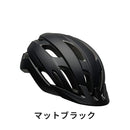 ベストスポーツ BELL（ベル）製品。BELL ベル 自転車 ヘルメット TRACE トレース Universal M L 7139284 レースウェア スポーツウェア フィットネス サイクリング リフレクティブデカール