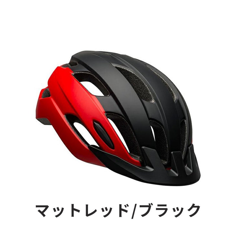 ベストスポーツ BELL（ベル）製品。BELL ベル 自転車 ヘルメット TRACE トレース Universal M L 7139284 レースウェア スポーツウェア フィットネス サイクリング リフレクティブデカール
