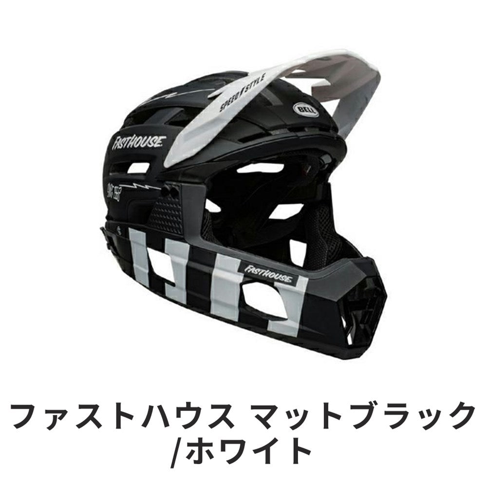 BELL ヘルメット SUPER AIR R MIPS 7127387 | 自転車、ゴルフ 