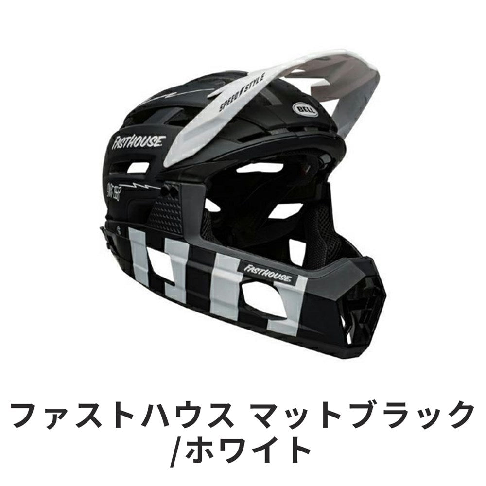 BELL ヘルメット SUPER AIR R MIPS 7127387 | 自転車、ゴルフ