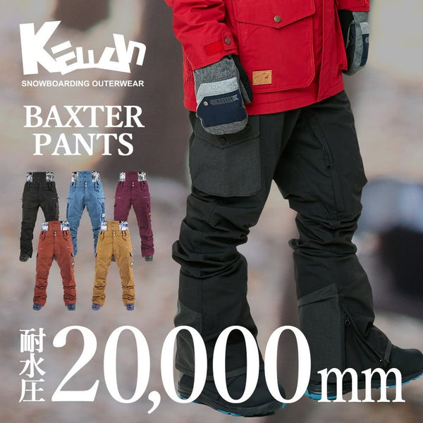 割引対象商品（3,000円以上） KELLAN（ケラン）製品。KELLAN スノーボードウェア BAXTER PANTS 9201