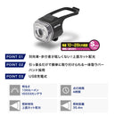 ベストスポーツ GENTOS（ジェントス）製品。GENTOS ヘッドライト BL-C3R