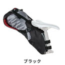 ベストスポーツ Blackburn（ブラックバーン）製品。Blackburn ブラックバーン 自転車 アクセサリー バッグ アウトポストシートパック ドライバッグ 7099765 キャリアバッグ 大容量シートパック 防水スタッフバッグ リップストップ加工