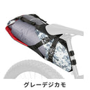 ベストスポーツ Blackburn（ブラックバーン）製品。Blackburn ブラックバーン 自転車 アクセサリー バッグ アウトポストシートパック ドライバッグ 7099765 キャリアバッグ 大容量シートパック 防水スタッフバッグ リップストップ加工
