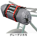 ベストスポーツ Blackburn（ブラックバーン）製品。Blackburn ブラックバーン 自転車 アクセサリー バッグ アウトポストハンドルバーロール＆ドライバッグ 7099764 スタッフバッグ クイックリリース式 ナイロン防水素材 ブラック グレーデジカモ