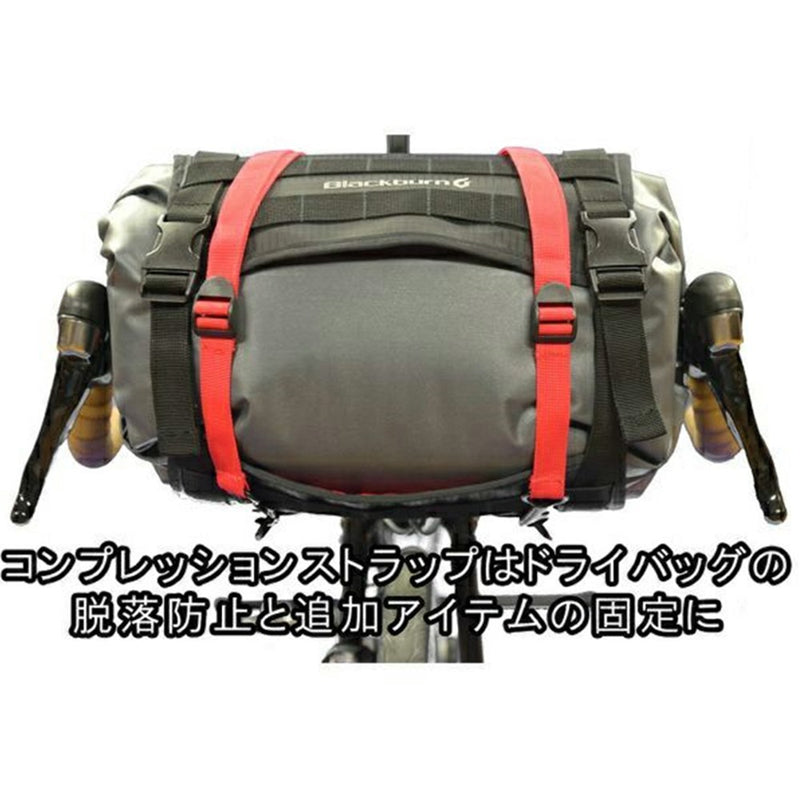 ベストスポーツ Blackburn（ブラックバーン）製品。Blackburn ブラックバーン 自転車 アクセサリー バッグ アウトポストハンドルバーロール＆ドライバッグ 7099764 スタッフバッグ クイックリリース式 ナイロン防水素材 ブラック グレーデジカモ