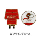 ベストスポーツ LITE（ライト）製品。LiTE ライト Golf it! ゴルフイット ゴルフ ラウンド用品 マーカー BM スヌーピー X-826 X-827 X-828 キャラクター かわいい おすすめ
