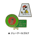 ベストスポーツ LITE（ライト）製品。LiTE ライト Golf it! ゴルフイット ゴルフ ラウンド用品 マーカー BM スヌーピー X-826 X-827 X-828 キャラクター かわいい おすすめ