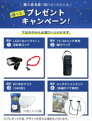 ベストスポーツ DAHON（ダホン）製品。【アウトレット品 セール】 DAHON ダホン Route ルート 折りたたみ自転車 2022年モデル 軽量 20インチ 7段変速 アルミフレーム 超軽量 コンパクト 通勤 通学 ミニベロ アキボウ オーソライズドディーラー 整備点検付き プレゼント付き 防犯登録可 訳アリ 傷有