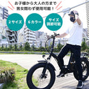 ベストスポーツ BRINGER（ブリンガー）製品。BRINGER ブリンガー 自転車 ヘルメット BRINGER GURI-MET 23SS FT 123 ワンタッチ前後LEDライト付き サイズ調整可能 マグネットバックル 