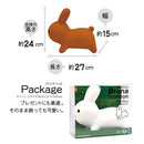 ベストスポーツ ides（アイデス）製品。ides ブルーナボンボン ミニ