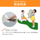 ベストスポーツ ides（アイデス）製品。ides ブルーナボンボン