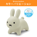 ベストスポーツ ides（アイデス）製品。ides ブルーナボンボン