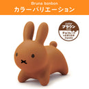 ベストスポーツ ides（アイデス）製品。ides ブルーナボンボン