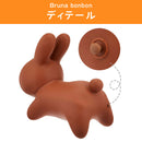 ベストスポーツ ides（アイデス）製品。ides ブルーナボンボン