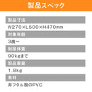 ベストスポーツ ides（アイデス） ブルーナボンボン(新パッケージ)