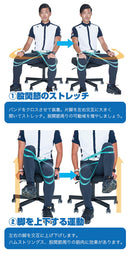 ベストスポーツ ごるトレ（ゴルトレ）製品。ごるトレ Jelly Holder GT-1901