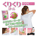 ベストスポーツ Bodyトレ（ボディトレ）製品。BODYトレ フォーム ポイントローラー