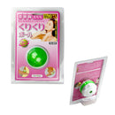 ベストスポーツ Bodyトレ（ボディトレ）製品。BODYトレ フォーム ポイントローラー