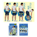 ベストスポーツ Bodyトレ（ボディトレ）製品。BODYトレ フォーム ローラーベルト