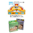 ベストスポーツ Bodyトレ（ボディトレ）製品。BODYトレ フォーム シリコンカップ