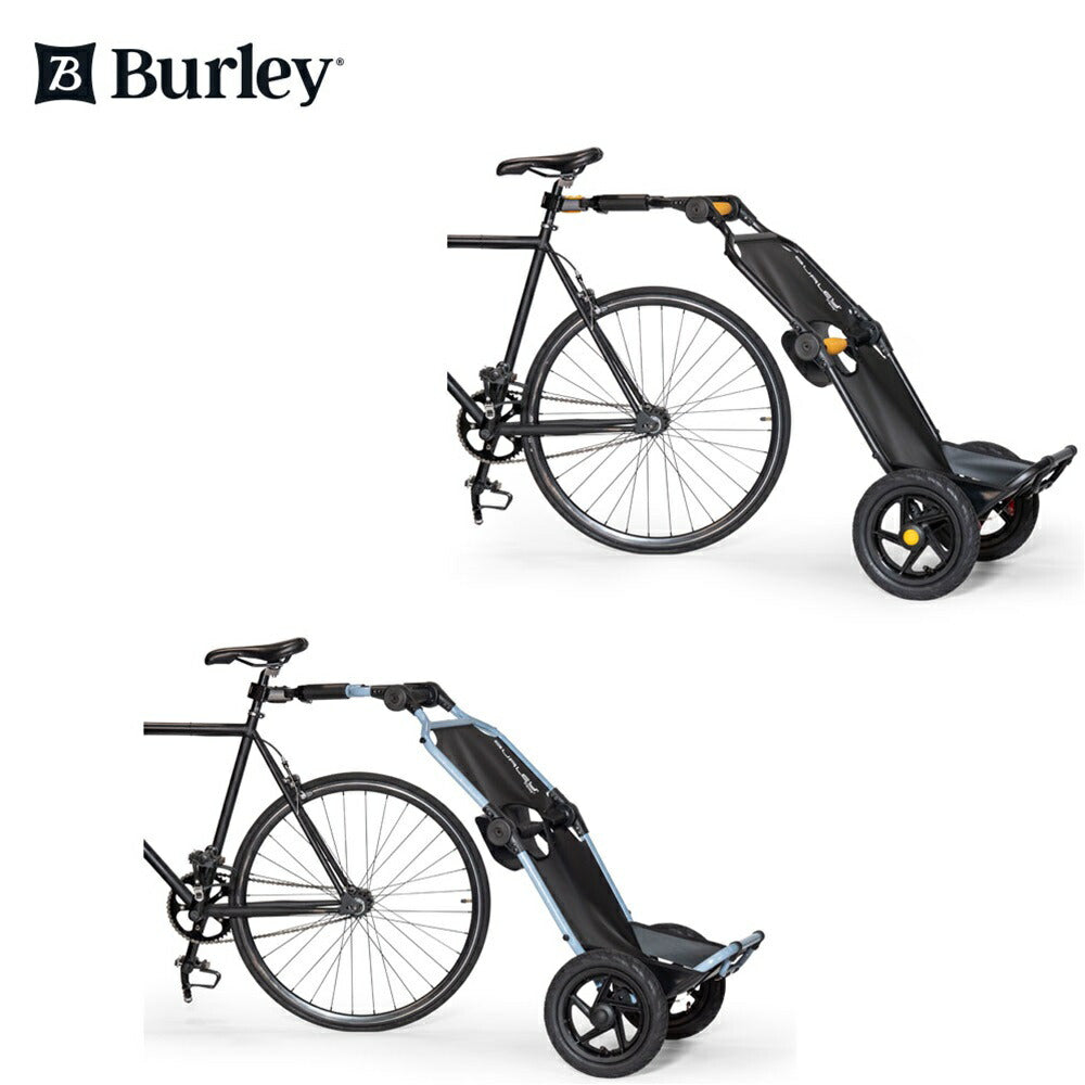 Burley（バーレー） サイクルトレーラー トラボーイ V2 020920