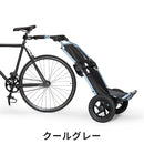 ベストスポーツ Burley（バーレー）製品。Burley サイクルトレーラー トラボーイ V2 020921