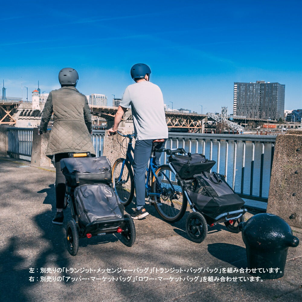 バーレー(Burley) サイクルトレーラー トラボーイ(TRAVOY) V2 Burley（バーレー） サイクルトレーラー トラボーイ V2 020920