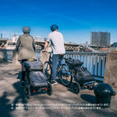 ベストスポーツ Burley（バーレー）製品。Burley サイクルトレーラー トラボーイ V2 020921