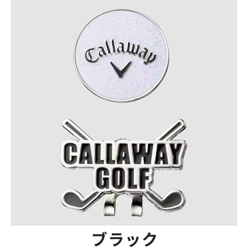 ベストスポーツ Callaway（キャロウェイ）製品。Callaway キャロウェイ メンズ ゴルフ マーカー ロゴマーカー 23 JM 5923160 23SS 春夏 鉄 マグネット イエロー ピンク ネイビー ブラック