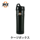 ベストスポーツ SKS（エスケーエス）製品。SKS ケージボックス（ポーチ付）