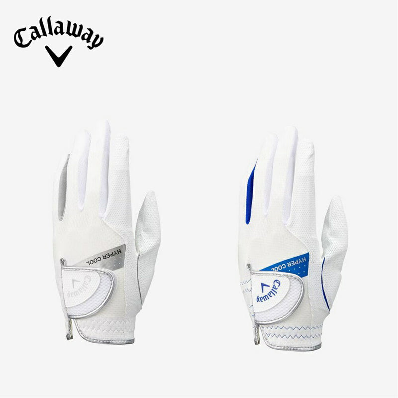 Callaway ハイパークール グローブ 23 JM 左用 23SS 5323148 | 自転車