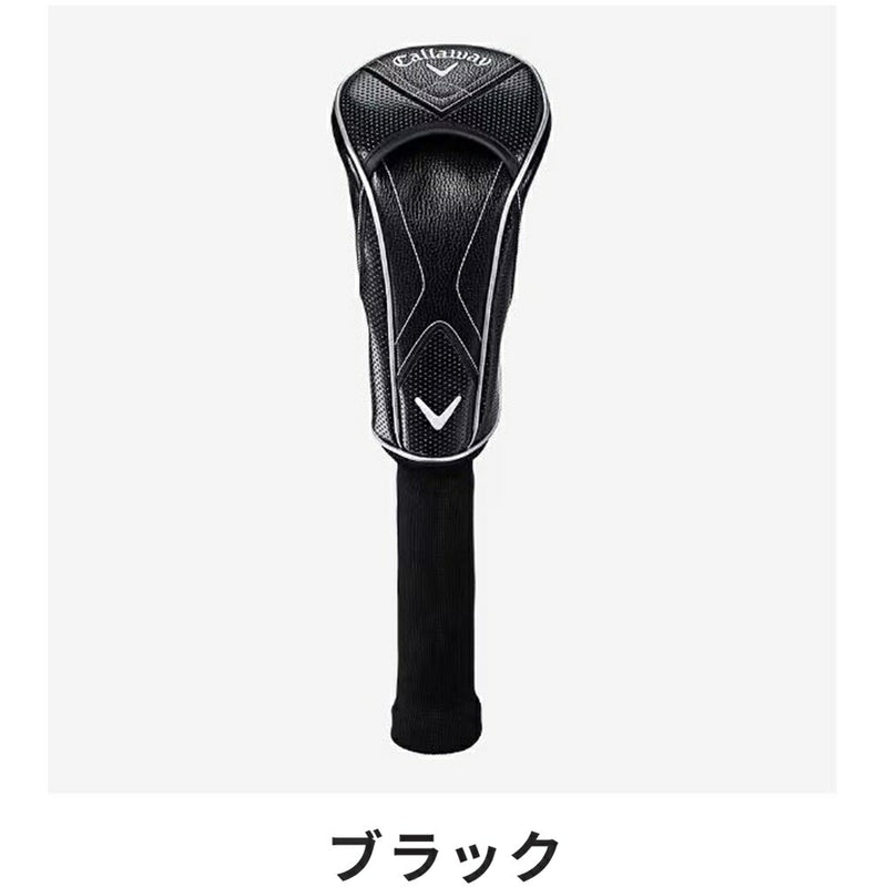 Callaway スナズ ドライバー ヘッドカバー 23 JM 23SS 5523015