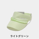 ベストスポーツ Callaway（キャロウェイ）製品。Callaway デザインプリーツバイザー 22SS C22191218