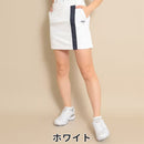 ベストスポーツ Callaway（キャロウェイ）製品。Callaway キャロウェイ レディース ゴルフウェア スカート ハイストレッチドビーインナーショートパンツドッキング型スカート C23128205 23SS 春夏 ホワイトのみ透け防止 脇ジップ付き エンブレム刺繍