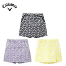 ベストスポーツ Callaway（キャロウェイ）製品。Callaway キャロウェイ レディース ゴルフウェア スカート デイジープリントストライプドビースカート C23128211 23SS 春夏 ストレッチ インナーショートパンツ型 デイジーフラワー ポリエステル ネイビー パープル イエロー