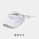 ベストスポーツ Callaway（キャロウェイ）製品。Callaway キャロウェイ レディース ゴルフ 帽子 バイザー ドットリボン付きバイザー C23191221 23SS 春夏 吸汗速乾 リボン取り外し可能 ロゴプリント ポリエステル ネイビー ピンク ホワイト ブラック