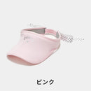 ベストスポーツ Callaway（キャロウェイ）製品。Callaway キャロウェイ レディース ゴルフ 帽子 バイザー ドットリボン付きバイザー C23191221 23SS 春夏 吸汗速乾 リボン取り外し可能 ロゴプリント ポリエステル ネイビー ピンク ホワイト ブラック