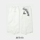 ベストスポーツ Callaway（キャロウェイ）製品。Callaway キャロウェイ レディース ゴルフ フットカバー 定番 レインフットカバー C23987200 23SS 春夏 防水性 透湿性 防風性 ストレッチ性 高機能素材 ナイロン ポリエステル ホワイト