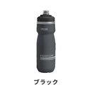 ベストスポーツ CAMELBAK（キャメルバック）製品。CAMELBAK キャメルバック 自転車 アクセサリー ボトル ポディウム チル 21OZ 0.62L 620ml PODIUM CHILL 18892136 620mlタイプ インサレーション機能