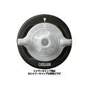 ベストスポーツ CAMELBAK（キャメルバック）製品。CAMELBAK キャメルバック 自転車 アクセサリー ボトル ポディウム チル 21OZ 0.62L 620ml PODIUM CHILL 18892136 620mlタイプ インサレーション機能