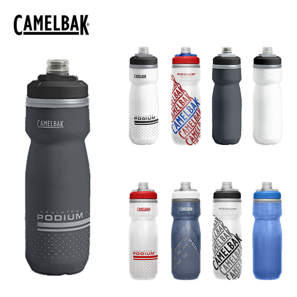 CAMELBAK（キャメルバック） CAMELBAK（キャメルバック）製品。CAMELBAK キャメルバック 自転車 アクセサリー ボトル ポディウム チル 21OZ 0.62L 620ml PODIUM CHILL 18892136 620mlタイプ インサレーション機能