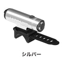 ベストスポーツ LEZYNE（レザイン）製品。LEZYNE CLASSIC DRIVE 700XL 57-3502370001
