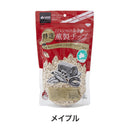 ベストスポーツ LOGOS（ロゴス）製品。LOGOS LOGOSの森林 特選薫製チップ300g(メイプル) 81066206