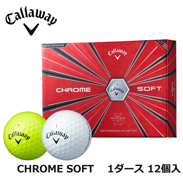 割引対象商品（3,000円以上） Callaway（キャロウェイ）製品。Callaway CHROME SOFT 12球入 99994-56